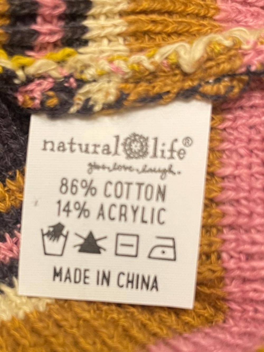 Natural Life Striped Cotton Knit Sweater Size S NWT Multicolor Pullover - Picture 6 of 9